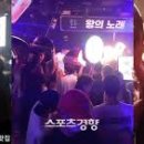 법무법인부유