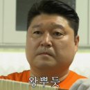 크로스핏 청라 네이버블로그