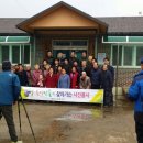 덕천1리경로당 네이버블로그