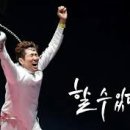 선일초등학교 이미지