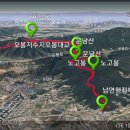 오봉회관 이미지