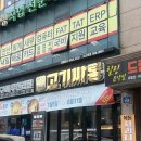 pc싸롱 이미지