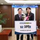 충남대학교 신약전문대학원 | 형인우 스마트앤그로스 대표, 충남대에 10억원 기부…&#34;바이오 산업인력 키워달라&#34;