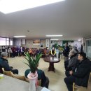 대방아파트 경로당 이미지