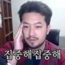 솔빛로91번길 42 | 제주도 2박 3일 여행 코스 2일차 코스 #쇠소깍 #대한목장 #섭지코지 #감귤모찌 #뽈살집본점