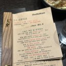 [성수/맛집] 성수 최애 이자카야 “진도켄“ 재방문 후기