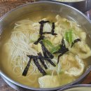 진밭식당 | 명불허전 이긴 한데 뭔가 허전했던 국수 맛집 진밭국수 1호점