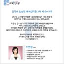 김성민헤어