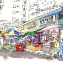 서흥여인숙 이미지