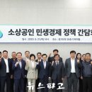 원스톱경기지사 이미지