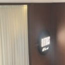 에이원스크린골프(410) | [광화문헬스장] 광화문 헬스장 찾는다면 재활전문 에이원휘트니스