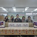 강북지역아동센터 이미지