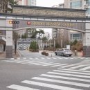 해동공인중개사사무소 이미지