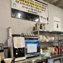 한림빵구 이미지