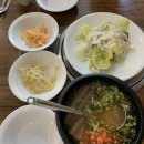 불란다쭈꾸미(덕천점) 네이버블로그