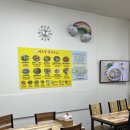 비케이푸드 - 23536 | 비케이푸드