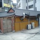 근신빌딩 본관 이미지