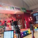 삼평초등학교 이미지