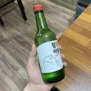 오복순대국솥밥 이미지