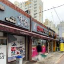 [광주]_운암점 산수옥모밀집 내 돈 내산
