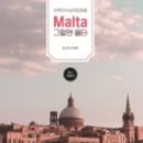 까사로카 이미지