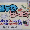 중흥세탁소 이미지