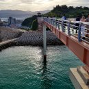 백암레포츠 이미지