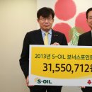 슈퍼 파티