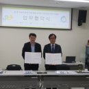 문경시정신건강복지센터 이미지