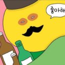 한우단골집 이미지