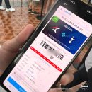 월드컵파크9단지 버스정류장(14-335) | 쿠팡플레이 토트넘 친선 축구경기 손흥민 직관 상암 월드컵경기장