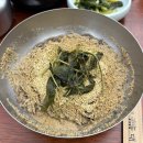 푸른마을주공5단지(17138) | 안산 한대앞 사동 막국수 맛집 대궐막국수 솔직 후기