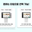 하이통신 이미지