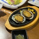 참치정류장 이미지