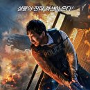 다운로드 영화 / 블리딩 스틸(机器之血, Bleeding Steel, 2017)액션,스릴러 2018.04.19개봉 101분 중국 15세관람가 감독:장립가 이미지