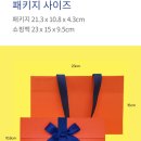 무진상회