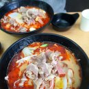 라상인 이미지