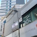 벨라제이왁싱