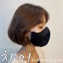 단발머리 여기서!^^ 차이헤어 단발펌 스타일 보니펌...전문샵 (대구 동성로 미용실 차이헤어메이크오버)