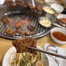 돈모리 | 부산 구서동 고기집 돈모리 돼지갈비 맛집