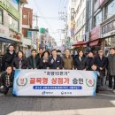 광진 자양로15길 이미지