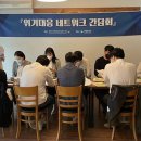 청주시 서원정신건강복지센터 이미지