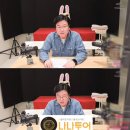 나나투어주