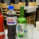 [을왕리 맛집 추천] 을왕리 조개찜 맛집, 을왕리 삼겹살 맛집 &#39;해신장보고 해물포차&#39;에서 1박 2일 먹방🤍