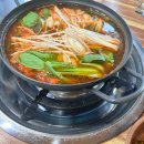 괴산G마트 이미지