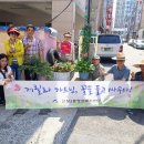 신정3동행정복지센터 이미지