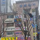 명품달인김밥좌동대동