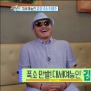 윈윈통신 이미지