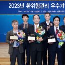 ㈜유창트레이딩 이미지