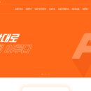 카프렌드 이미지